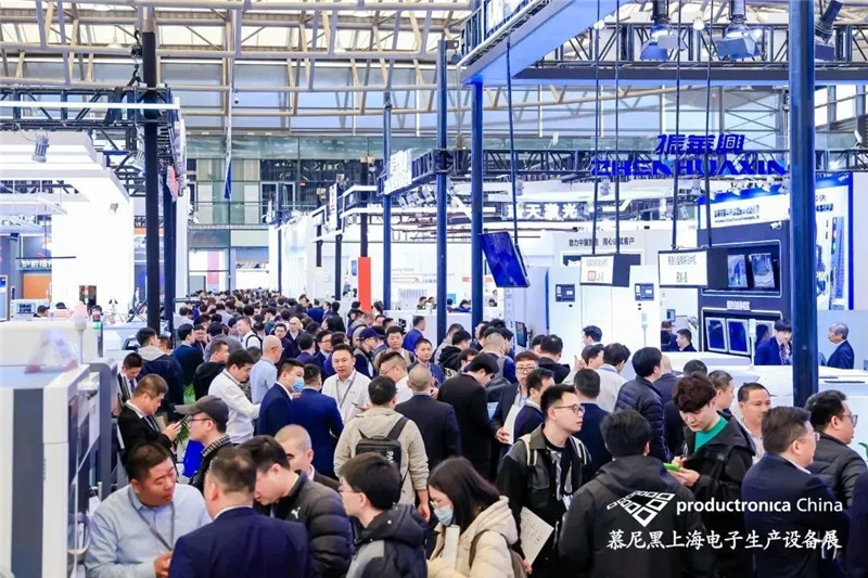 【品質(zhì)先行，硬核科技，實(shí)力在線】深發(fā)源2024慕尼黑上海電子生產(chǎn)設(shè)備展圓滿成功！